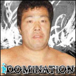 Jumbo Tsuruta