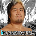 Suwama