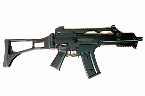File:G36.jpg