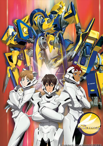 File:Team Satomi.jpg