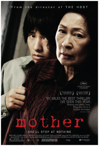 File:Mother (2009) poster.jpg