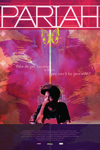 File:Pariah (2011) poster.jpg