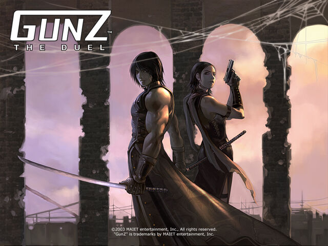 File:Gunz the duel-3.jpg