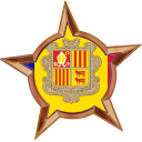 File:Badge-117-0.png
