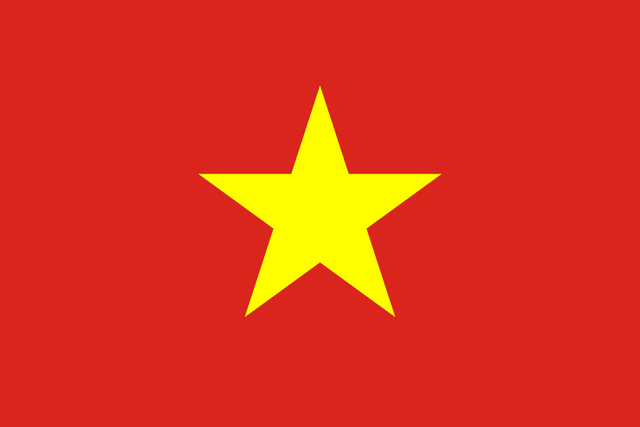 File:Vn.png