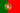 Portuguese / Portugal