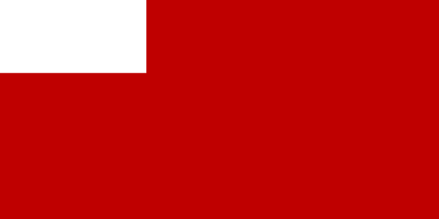 File:Ae-Az.png
