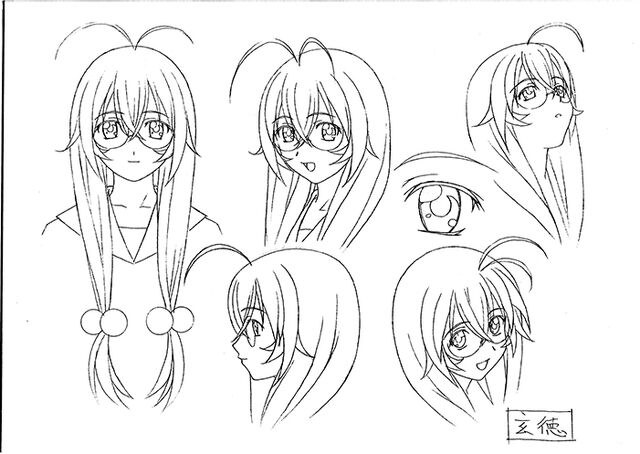 File:Settei-ikki tousen dragon destiny-022.jpg