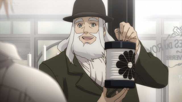 File:Character 5 l1.jpg