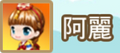 2015年7月31日 (五) 06:57的版本的缩略图