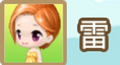 2015年7月31日 (五) 07:00的版本的缩略图