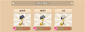 2015年8月17日 (一) 14:18的版本的缩略图