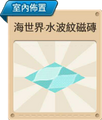 2015年8月5日 (三) 05:51的版本的缩略图
