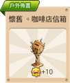 2015年9月18日 (五) 15:15的版本的缩略图