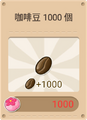 2015年8月17日 (一) 14:16的版本的缩略图