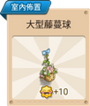 2015年9月18日 (五) 15:15的版本的缩略图