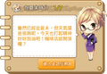 2015年9月2日 (三) 02:23的版本的缩略图