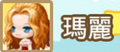 2015年7月31日 (五) 07:00的版本的缩略图