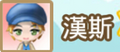 2015年7月31日 (五) 07:00的版本的缩略图