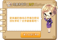 2015年9月2日 (三) 02:23的版本的缩略图