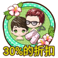2015年7月30日 (四) 13:04的版本的缩略图
