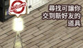 2015年9月11日 (五) 05:24的版本的缩略图