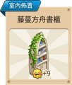 2015年8月5日 (三) 05:51的版本的缩略图
