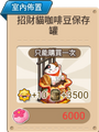 2015年8月17日 (一) 14:13的版本的缩略图