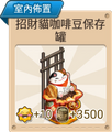 2015年9月16日 (三) 15:06的版本的缩略图