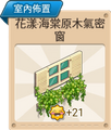 2015年9月17日 (四) 14:11的版本的缩略图