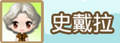 2015年7月31日 (五) 06:56的版本的缩略图