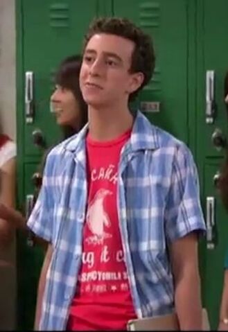 File:Jared.jpg