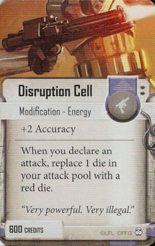 File:Disruption Cell.jpg