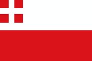 Utrecht provincal flag