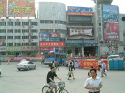 Benxi centre