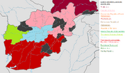 Afghanistan 1965 DD62 location map