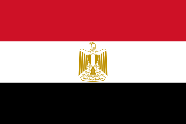 File:Flag of Egypt.png
