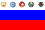 Central Asian SSR
