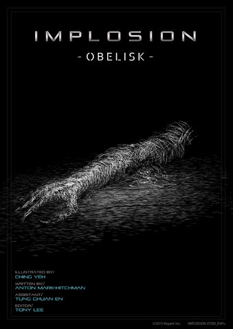 File:Obelisk cover3.jpg