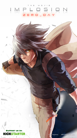 File:Mobile-Jonathan.png