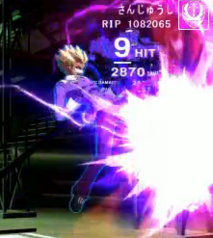 File:Aka-tekkou.png