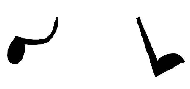 File:WalkCycle7.png