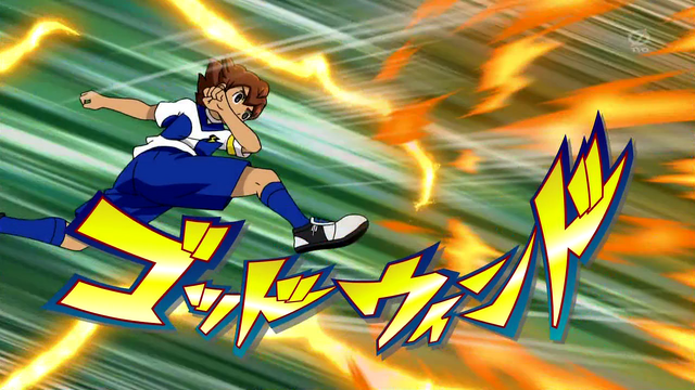 File:God Wind Galaxy 3 HQ 7.png