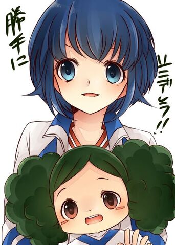 File:Aoi X Konoha 2.jpeg