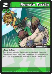 Card2