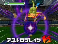 Astro Break game 4.png