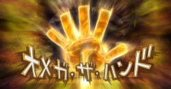 250px-OmegaTheHandMovie.png