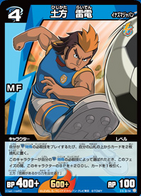 Hijikatatcg.png