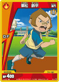 KurimamaTCG.jpg