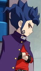 Tsurugi2.jpg